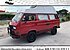 1991 Volkswagen Vans for sale 100992836